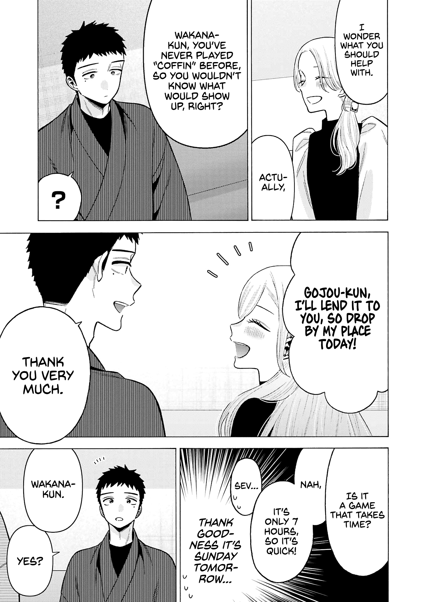 My Dress-Up Darling, Chapter 73 image 06